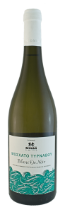 Muscat of Tirnavos - White Domaine Migas