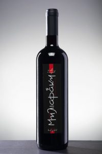 Miliarakis Estate “Kolomodis Single Vineyard” (Protected Appellation of Origin “Peza”,80% Kotsifal,20 % Mandilari)